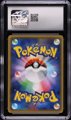 CGC 8.5 Volcanion 1st Ed. Legendary Dream Shine Collection Japanese Pokemon #009 - Image 2