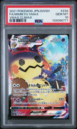 2021 POKEMON JPN SWORD & SHIELD VMAX CLIMAX #234 FULL ART/MIMIKYU VMAX PSA 10 - Image 1