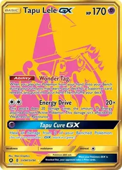 Tapu Lele GX SV94/SV94 Hidden Fates: Shiny Vault Shiny Holo Rare Pokemon NM - Image 1