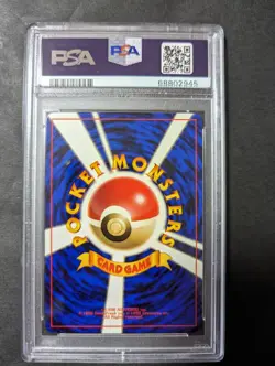 pokemon Japanese basic #121 Starmie No rarity symbol 1996 PSA9 - Image 4