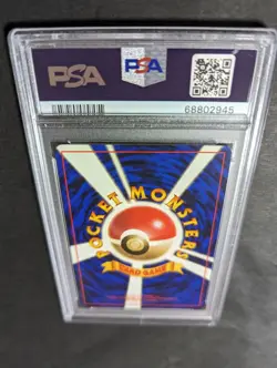 pokemon Japanese basic #121 Starmie No rarity symbol 1996 PSA9 - Image 5