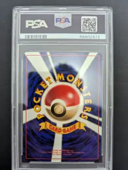 1996 P.M. JAPANESE BASIC #114 TANGELA NORARITY SYMBOL PSA9 - Image 2