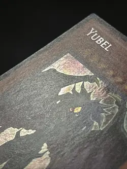 Yubel RYMP-EN070 Ra Yellow Mega Pack Unlimited Edition Secret Rare LP - Image 4