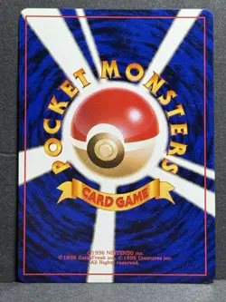 Pokemon Dark Weezing No.110 Holo Card Japanese Old-Back Era, Nintendo 1999 LP - Image 2