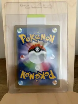 25th Anniversary Japanese Shining Magikarp Card 010/025 - Image 2