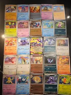 Pokemon 25 Card Bulk Lot | 5 Holo + 20 Common - Authentic TCG Collection (117) - Image 1