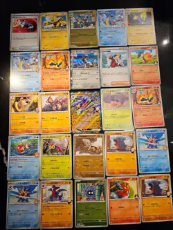 Pokemon 25 Card Bulk Lot | 5 Holo + 20 Common - Authentic TCG Collection (125) - Image 1