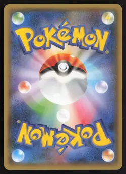 Hoopa 155/XY-P Full Art Holo Movie Ticket Promo Japanese Pokemon Card - Image 4
