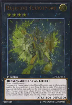 ** BUJINTEI TSUKUYOMI ** ULTIMATE RARE FIRST EDITION MINT/NM LVAL-EN054 YUGIOH! - Image 1