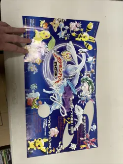 Pokemon Neo Genesis Premium File 1 Promo Folder 9 Card Set Japanese - Image 4