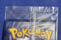 Pokemon TCG Twilight Masquerade Teal Mask Ogerpon Promo Card Factory Sealed -C - Image 5