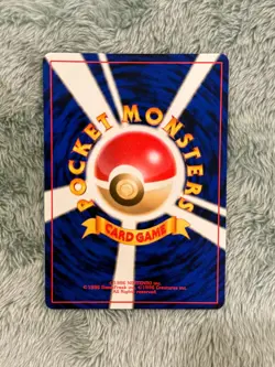 [NM] Dragonite Pokemon Card Japanese No.149 Fossil Vintage Holo - Image 2