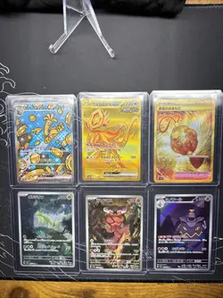 Japanese Pokemon Bundle! 6 Cards Near Mint! Full Art! - Image 1