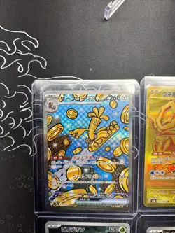 Japanese Pokemon Bundle! 6 Cards Near Mint! Full Art! - Image 2