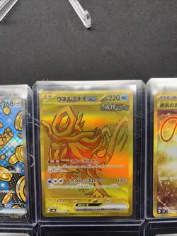 Japanese Pokemon Bundle! 6 Cards Near Mint! Full Art! - Image 3