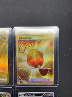Japanese Pokemon Bundle! 6 Cards Near Mint! Full Art! - Image 4