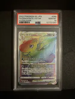 Dragonite VSTAR Japanese Pokemon Go Card #86 PSA 10 Gem Mint Rainbow Rare - Image 1