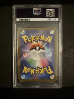 Dragonite VSTAR Japanese Pokemon Go Card #86 PSA 10 Gem Mint Rainbow Rare - Image 2