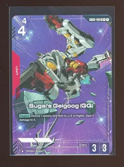 Sugai's Gelgoog (GQ) R+ Alt Art GD02-041 Dual Impact Gundam TCG Card Game - Image 1