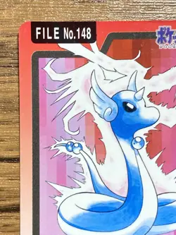 Pokemon Carddass Card Dragonair File No.148 Bandai Pocket Monsters 1997 Japan - Image 3