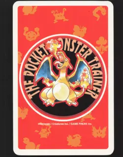 Nidorina 2 of Heart Pokemon Red Charizard Playing Card Near Mint or Better - Image 2