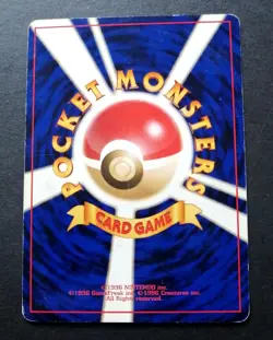 Pokemon TCG Japanese VHS Intro Pack Bulbasaur Deck: Ivysaur - Card - Image 3