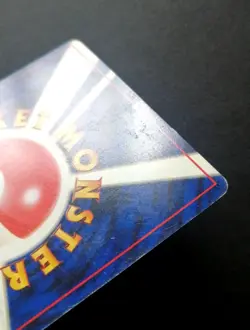 Pokemon TCG Japanese VHS Intro Pack Bulbasaur Deck: Ivysaur - Card - Image 4