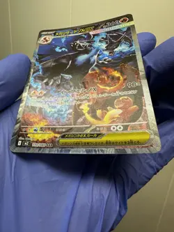 Mega Charizard X ex SAR 110/080 Inferno X M2 Pokemon Card Japanese NM 2025 JP - Image 5