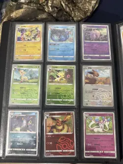 Pokemon Chinese Horizons Gem Pack Vol. 2 Master Ball Pattern Holos 9 Card Lot - Image 1