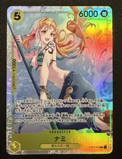 Nami SR EB03-053 Japanese ONE PIECE Card Heroines Edition - NM US SELLER - Image 1