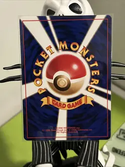 Vintage Banned Base Set Jynx Pokemon Card No. 124 Artwork Banned. U.S. SELLER - Image 5