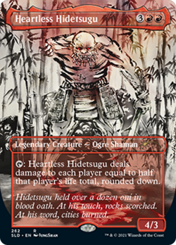 MTG 2021 Magic SLD 262 FOIL Heartless Hidetsugu Secret Lair Drop Series MINT NM - Image 3