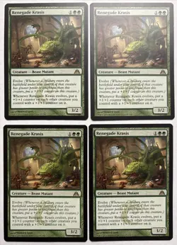 4x Renegade Krasis - Playset MTG Dragon's Maze - Beast Mutant Commander EDH - Image 1