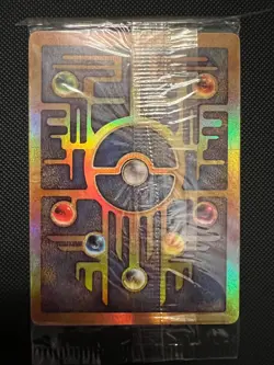 SEALED Ancient Mew Pokemon New Movie Promo Double Holo Foil Rare 1999-2000 Card - Image 1