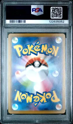 TEAM ROCKET'S MEOWTH PSA 10 AR 109/098 SV10 GLORY OF TEAM ROCKET POKEMON JAP - Image 2