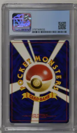 [CGC 8.5] Dark Gengar 094 2001 Darkness, and to Light Holo Rare Japanese POKEMON - Image 2