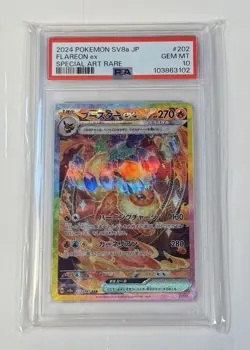 2024 Flareon ex Special Art Rare SV8a PSA 10 Gem Mint Japanese Pokemon #202/187 - Image 1