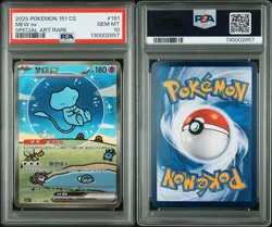 2025 POKEMON SIMPLIFIED CHINESE 151 C-COLL 151 SPECIAL ART RARE MEW EX PSA 10 - Image 3