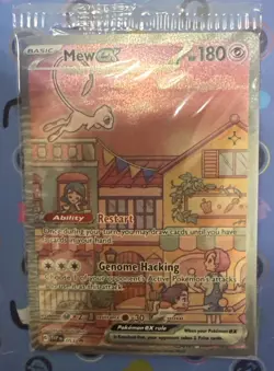 Pokemon 151 UPC Promo Set Mew SVP053 🔥 Mew ex 205/165 Mewtwo SVP052 - Image 5