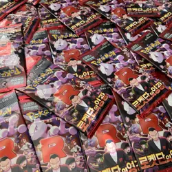 Pokemon Korean Glory of Team Rocket Booster Pack - 1 Pack SEALED - US Seller - Image 3