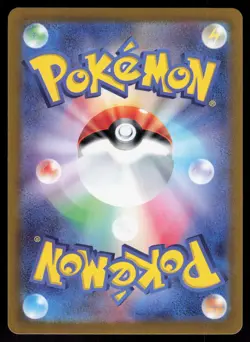Hydreigon ex 072/106 Holo Pokemon Super Electric Breaker Japanese NM - Image 2