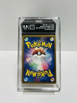 TAG Appraisal PIKACHU 2005 POKEMON JAPANESE GIFT BX MEW - LUCARIO #001/002 STAR - Image 4