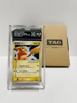 TAG Appraisal PIKACHU 2005 POKEMON JAPANESE GIFT BX MEW - LUCARIO #001/002 STAR - Image 5