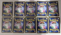 Pokemon TCG - Lot Of 10 BABY SHINY RARES - Shiny Treasures Japanese - Image 2
