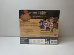 Pokemon TCG Shining Fates Elite Trainer Box ETB Factory Sealed - Image 3