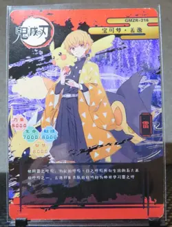 Zenitsu Agatsuma Pikachu Jolteon Demon Slayer & Pokemon UR Card Out of Print NM - Image 5