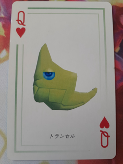1998 Pokemon Metapod King of Hearts Stadium 3D Green Venusaur Playing Card LP - Image 1
