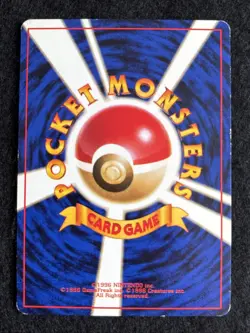 Pokemon Card Set of 5 Vintage Banned Set complete Japanese vintage Misty Tears - Image 4