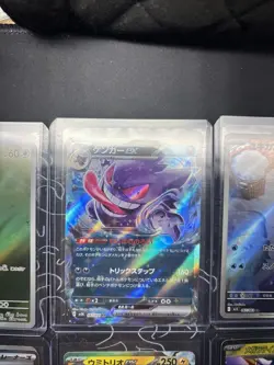 Pokemon Card Mixed Lot Bundle. Holo, EX, Full Art - Image 3