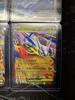 Pokemon Card Mixed Lot Bundle. Holo, EX, Full Art - Image 5